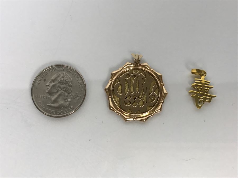 Pair Of 14k Yellow Gold Asian Pendants 4.8g [Photo 8]