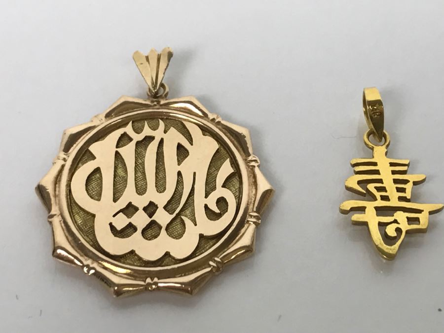 Pair Of 14k Yellow Gold Asian Pendants 4.8g [Photo 2]