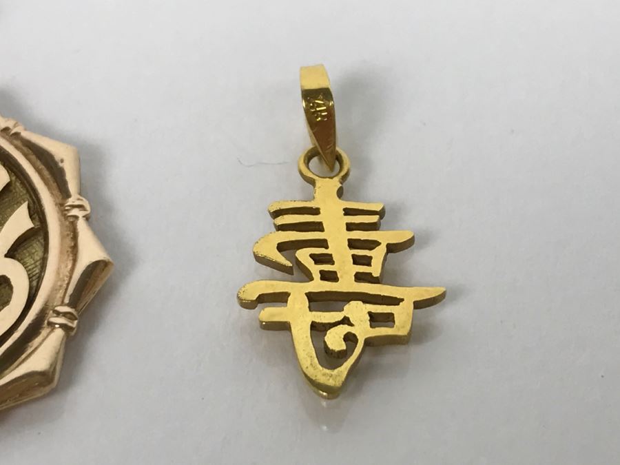 Pair Of 14k Yellow Gold Asian Pendants 4.8g [Photo 5]
