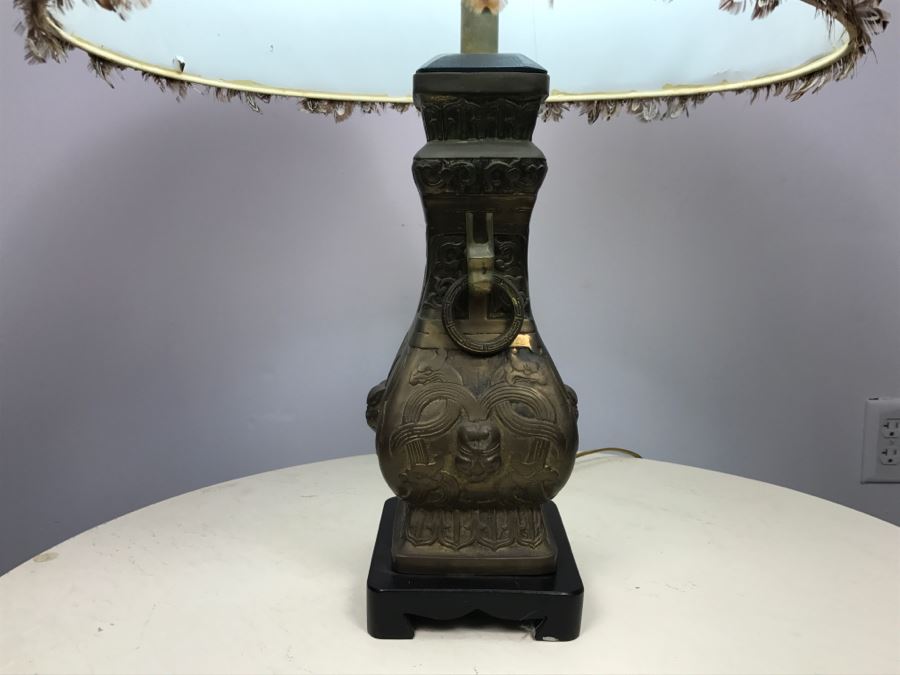 Brass Asian Table Lamp With Custom Pheasant Feather Lamp Shade [Photo 15]