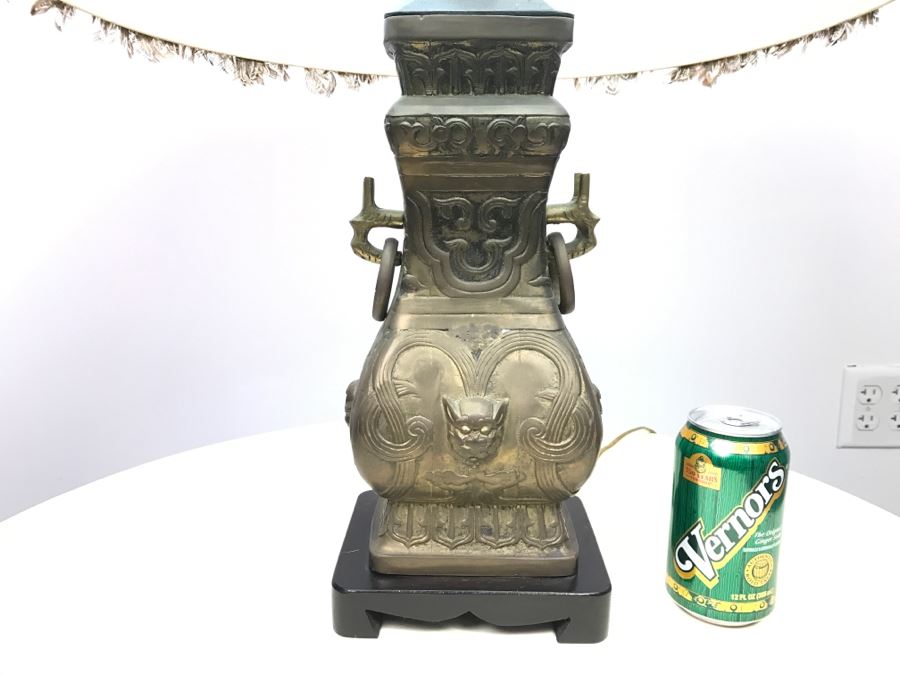 Brass Asian Table Lamp With Custom Pheasant Feather Lamp Shade [Photo 2]