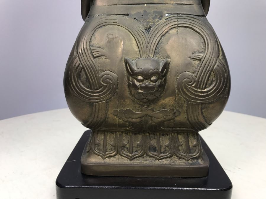 Brass Asian Table Lamp With Custom Pheasant Feather Lamp Shade [Photo 3]