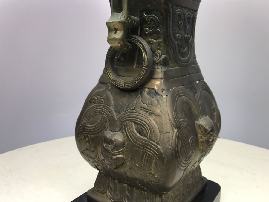 Brass Asian Table Lamp With Custom Pheasant Feather Lamp Shade [Photo 4]