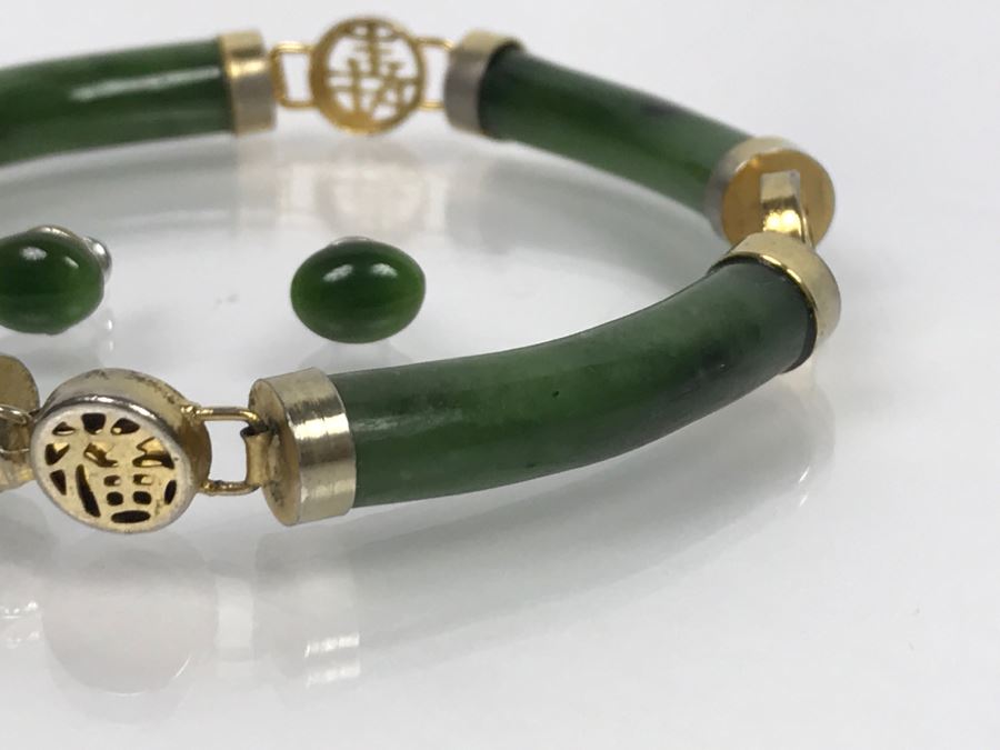 Gold Plated Nephrite Jade Bracelet And Earrings [Photo 8]