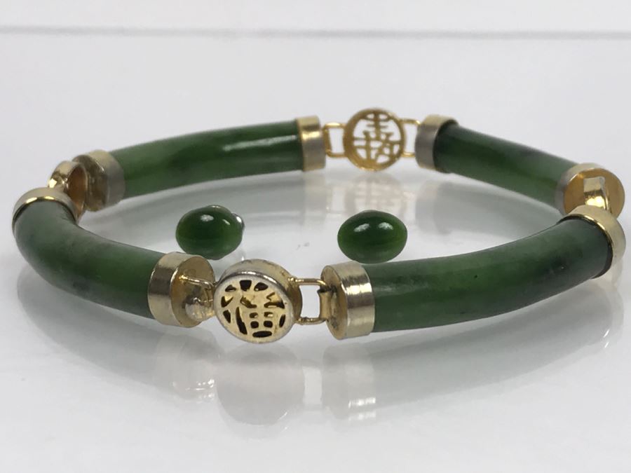 Gold Plated Nephrite Jade Bracelet And Earrings [Photo 6]