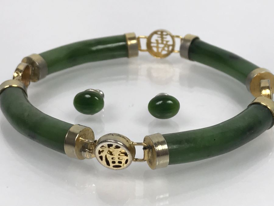 Gold Plated Nephrite Jade Bracelet And Earrings [Photo 7]