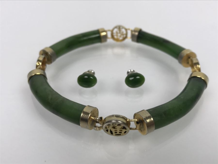 Gold Plated Nephrite Jade Bracelet And Earrings [Photo 3]