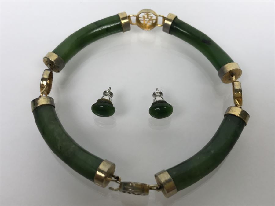 Gold Plated Nephrite Jade Bracelet And Earrings [Photo 4]