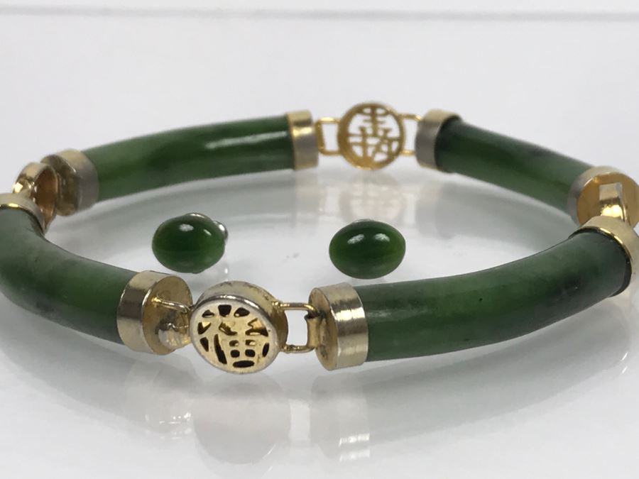 Gold Plated Nephrite Jade Bracelet And Earrings [Photo 5]