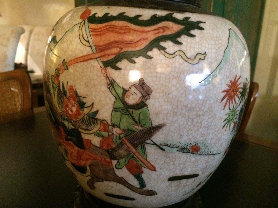 Japanese Pottery Vase Table Lamp [Photo 11]