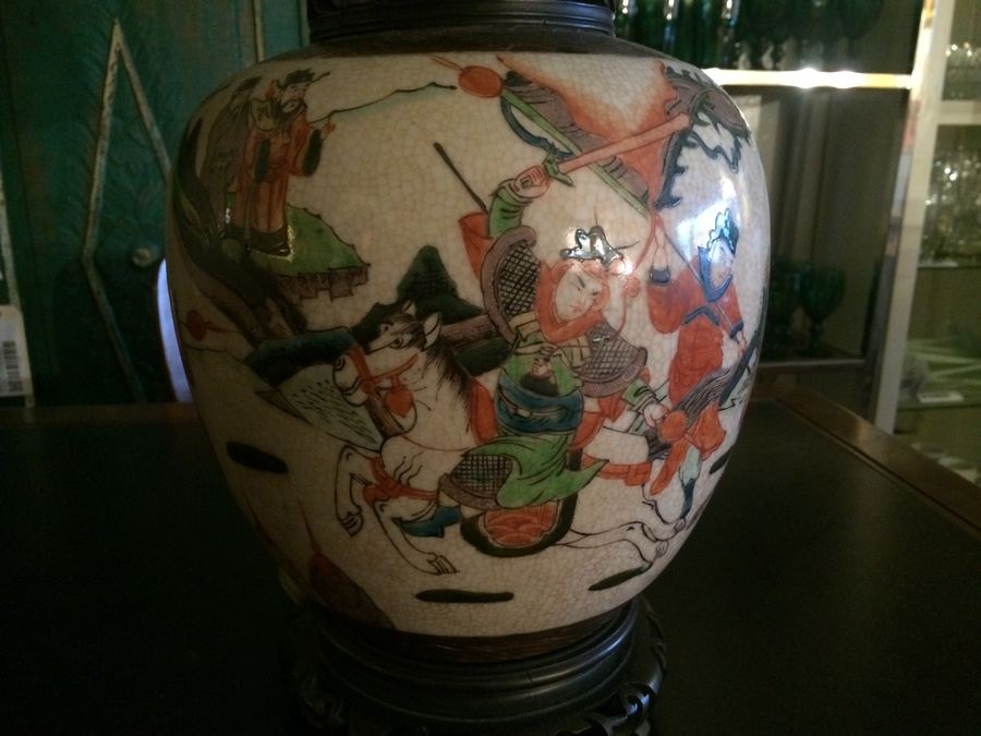 Japanese Pottery Vase Table Lamp [Photo 2]
