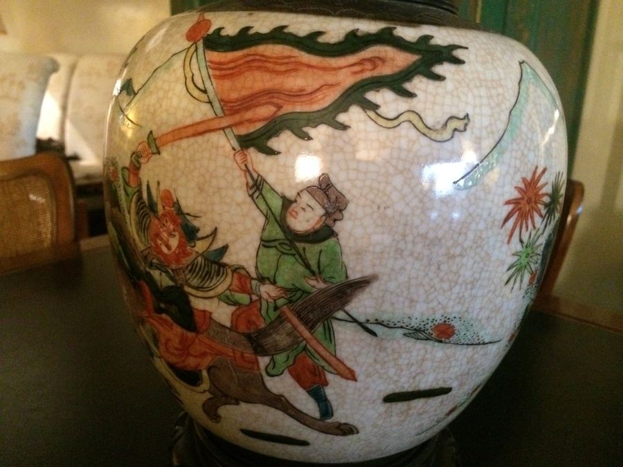 Japanese Pottery Vase Table Lamp [Photo 10]