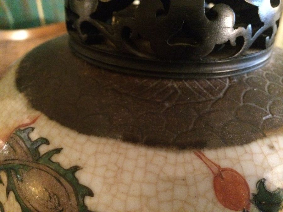 Japanese Pottery Vase Table Lamp [Photo 16]