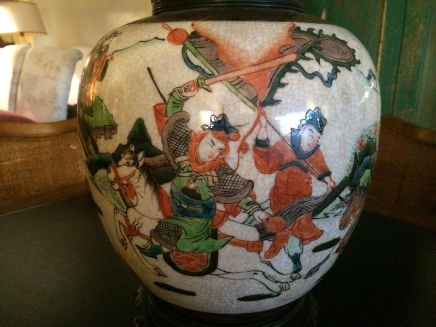 Japanese Pottery Vase Table Lamp [Photo 5]