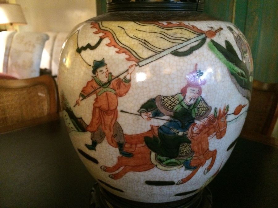 Japanese Pottery Vase Table Lamp [Photo 8]