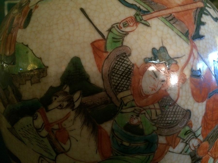 Japanese Pottery Vase Table Lamp [Photo 3]