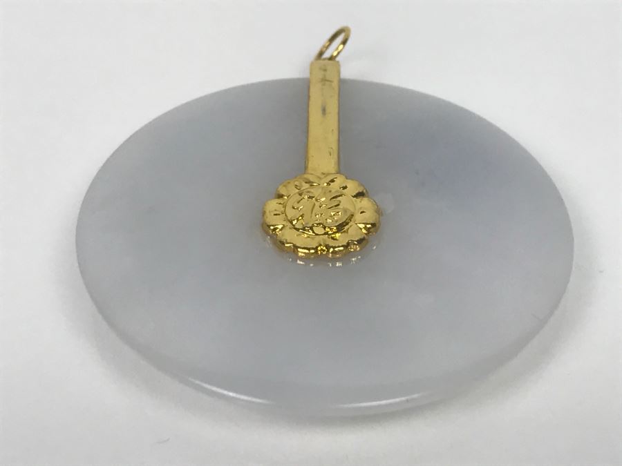 Asian Light Gray Stone Pendant [Photo 3]