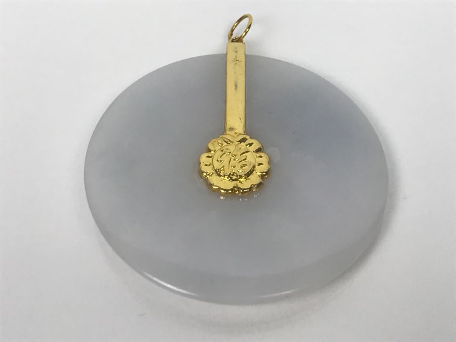 Asian Light Gray Stone Pendant [Photo 2]