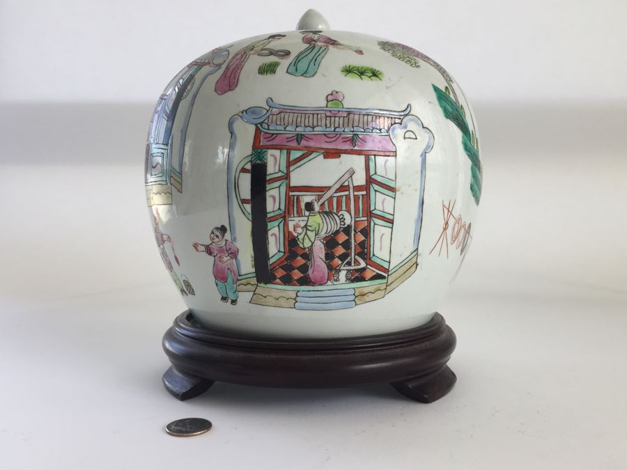 Vintage Chinese Lidded Jar With Wooden Stand [Photo 6]