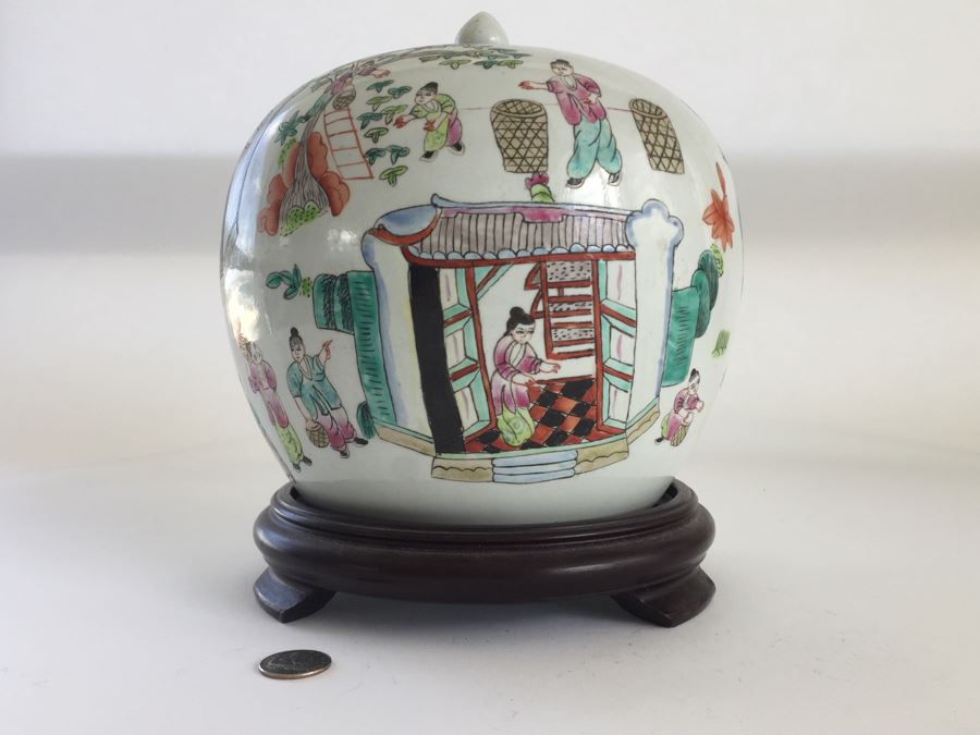 Vintage Chinese Lidded Jar With Wooden Stand [Photo 8]