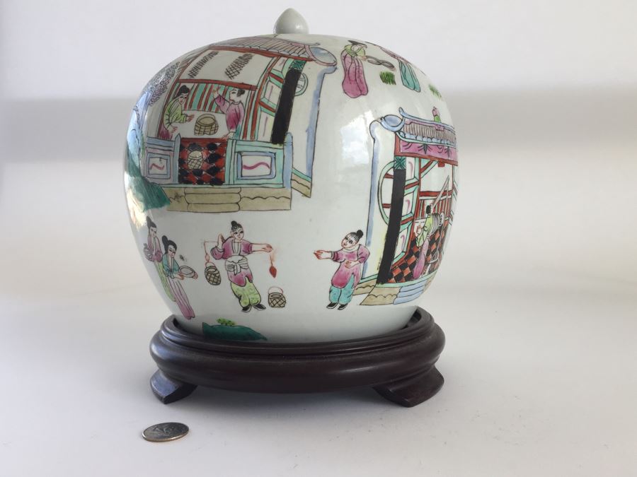 Vintage Chinese Lidded Jar With Wooden Stand [Photo 10]