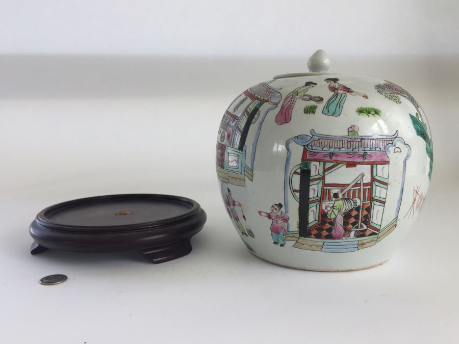 Vintage Chinese Lidded Jar With Wooden Stand [Photo 4]