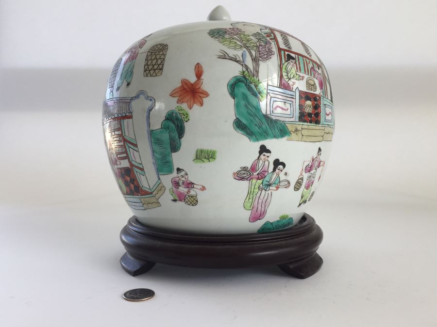 Vintage Chinese Lidded Jar With Wooden Stand [Photo 9]