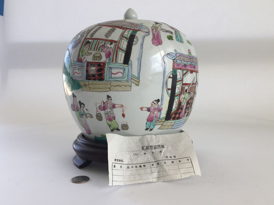 Vintage Chinese Lidded Jar With Wooden Stand [Photo 11]