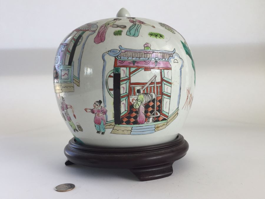 Vintage Chinese Lidded Jar With Wooden Stand [Photo 2]