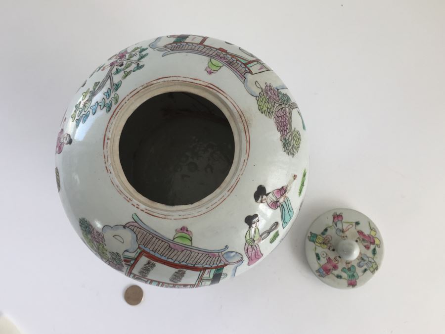 Vintage Chinese Lidded Jar With Wooden Stand [Photo 5]