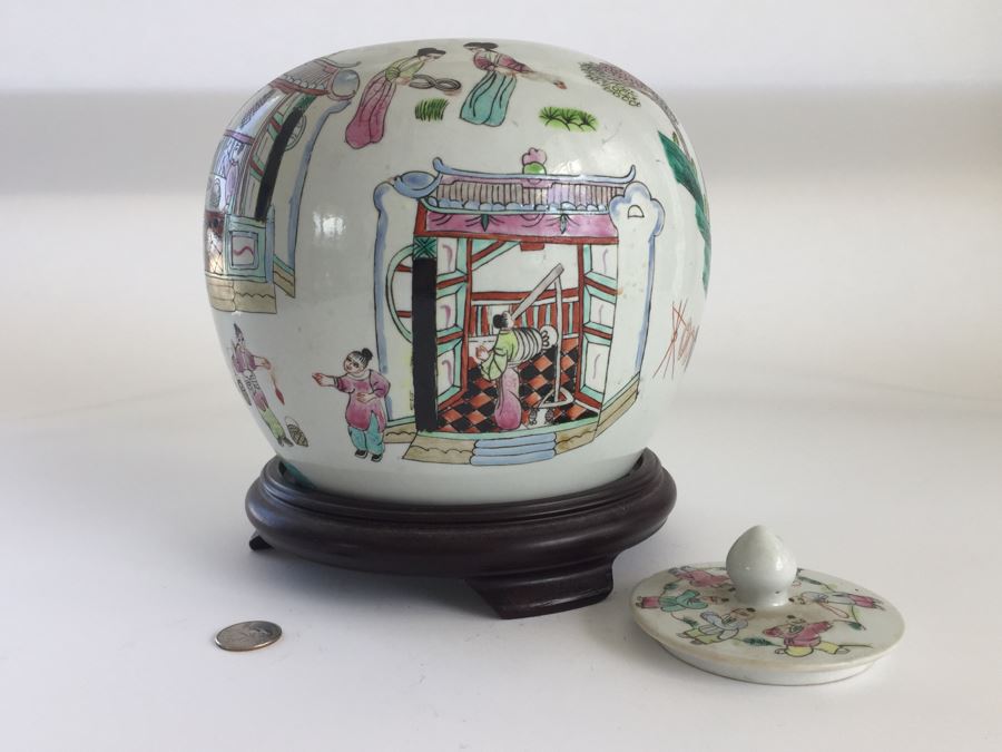 Vintage Chinese Lidded Jar With Wooden Stand [Photo 3]