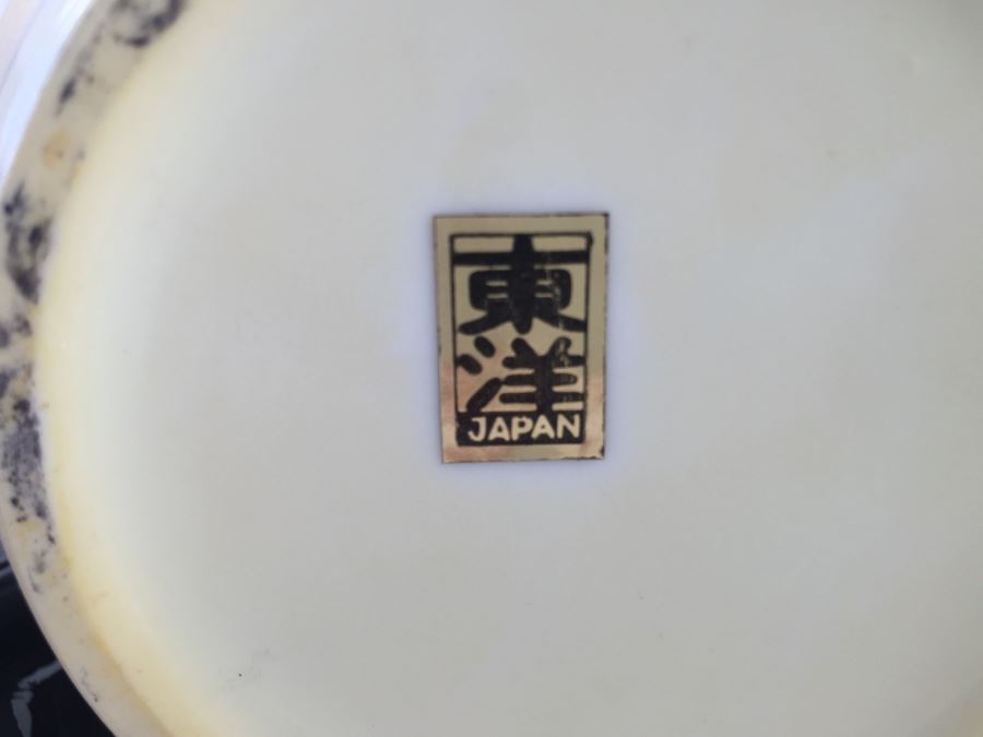 Vintage Japanese Gold And White Jar With Wooden Stand [Photo 6]
