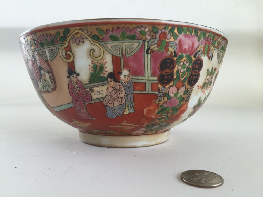 Vintage Chinese Bowl [Photo 1]