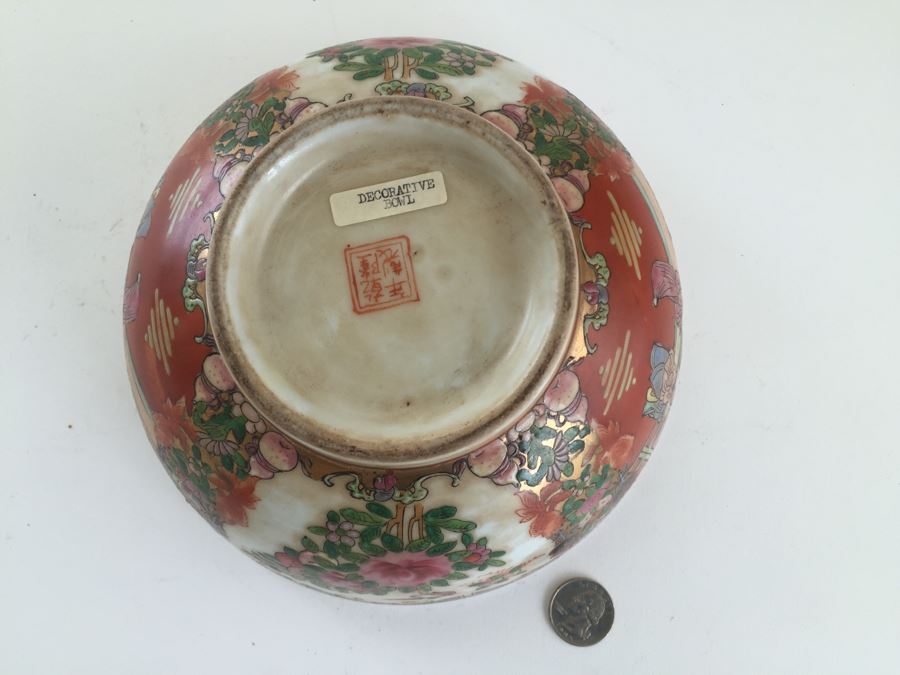 Vintage Chinese Bowl [Photo 2]