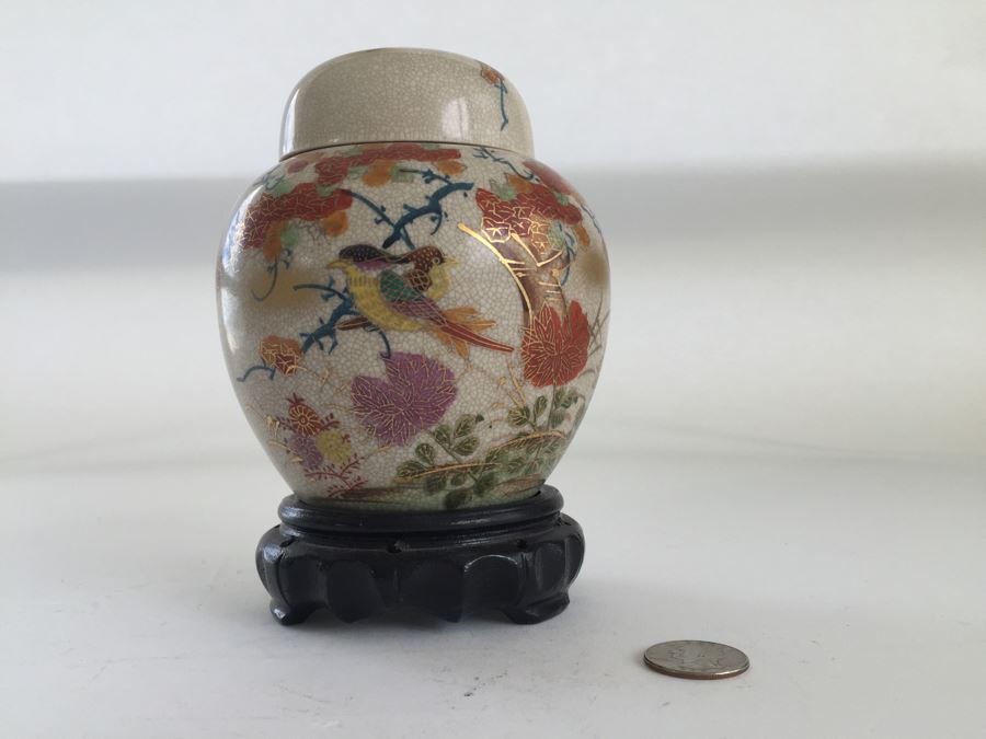 Chinese Ginger Jar With Wooden Stand [Photo 3]