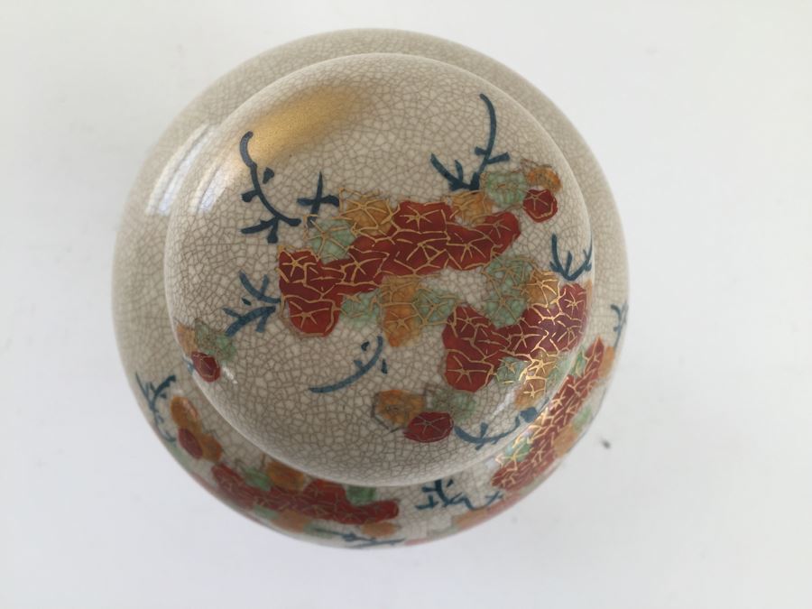 Chinese Ginger Jar With Wooden Stand [Photo 9]