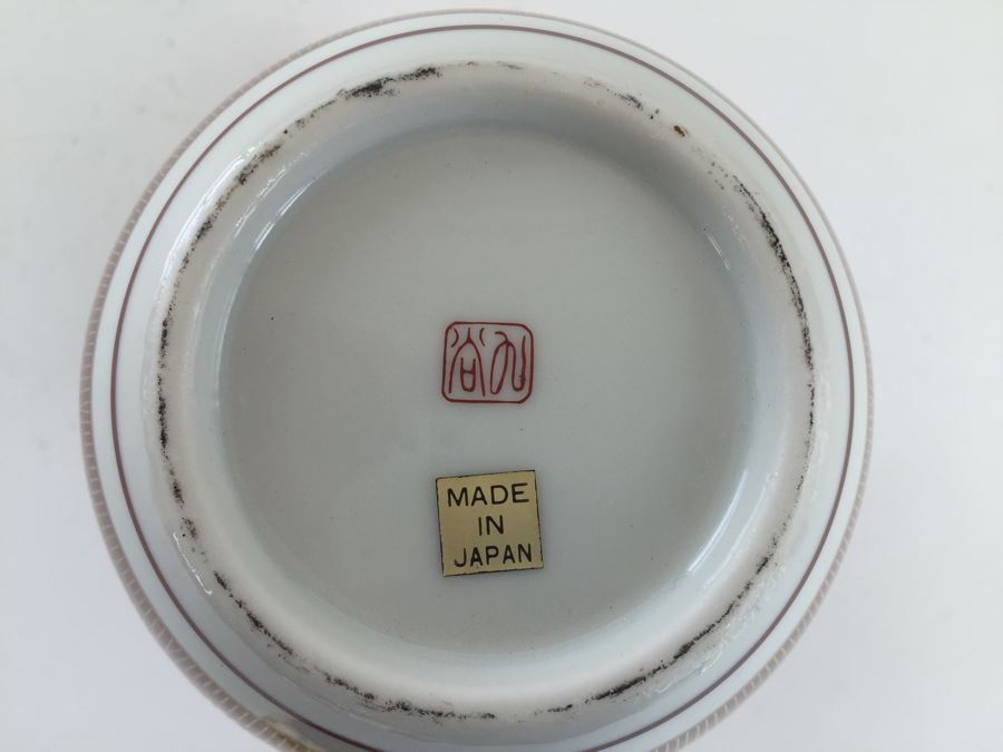 Japanese Ginger Jar With Wooden Stand [Photo 3]