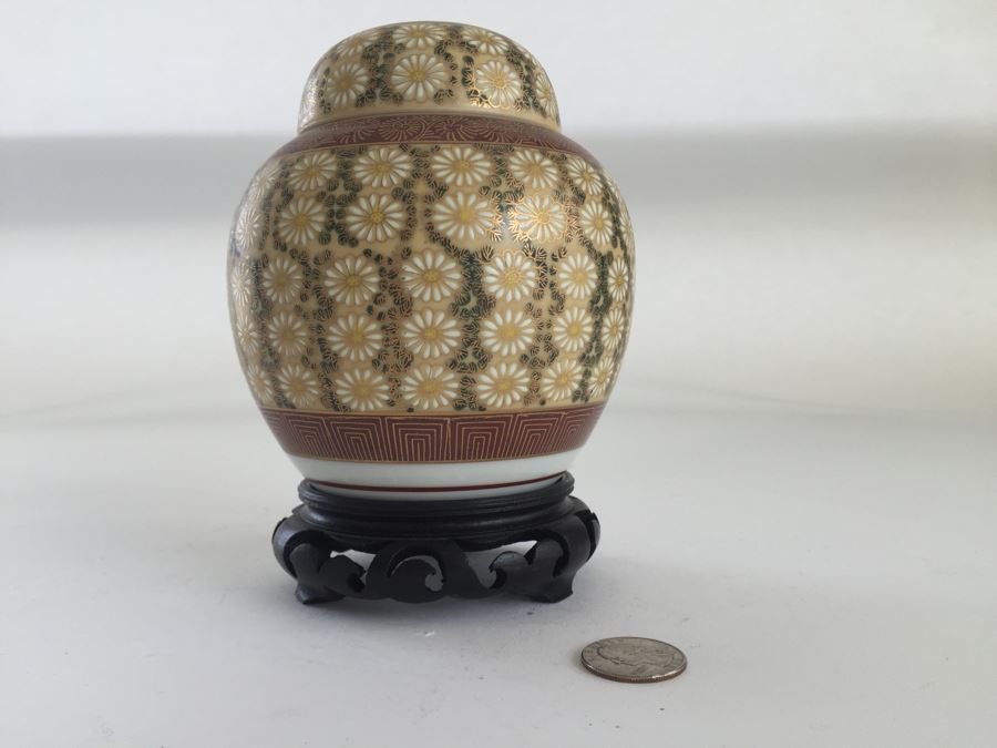 Japanese Ginger Jar With Wooden Stand