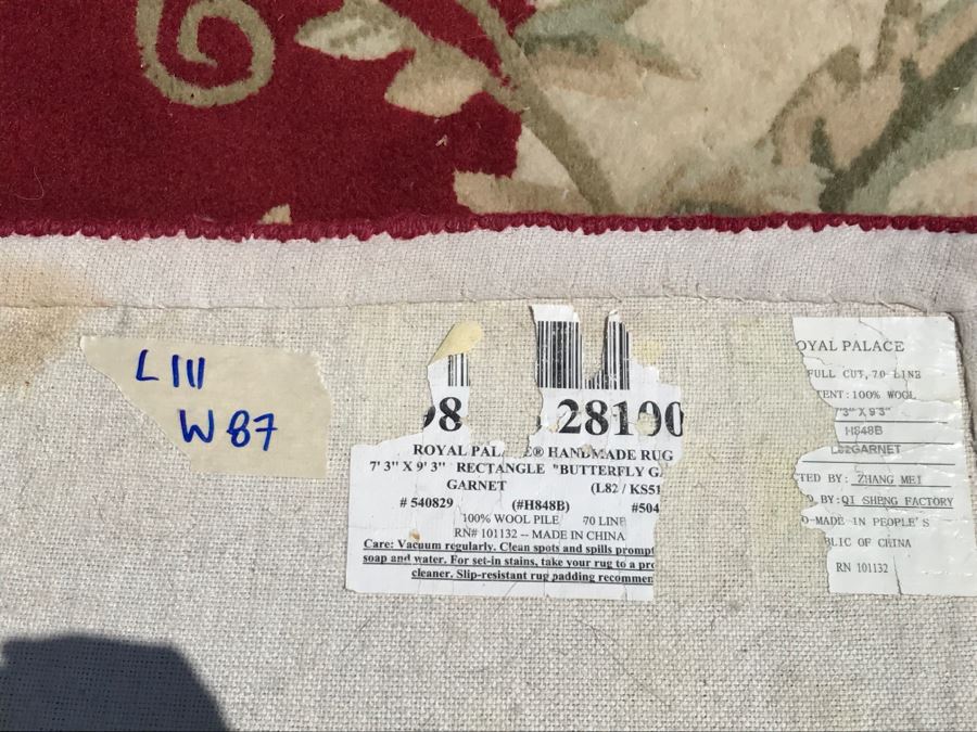 Chinese Area Rug 111' X 87' [Photo 8]