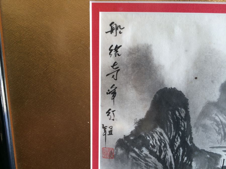 Asian Artwork [Photo 3]