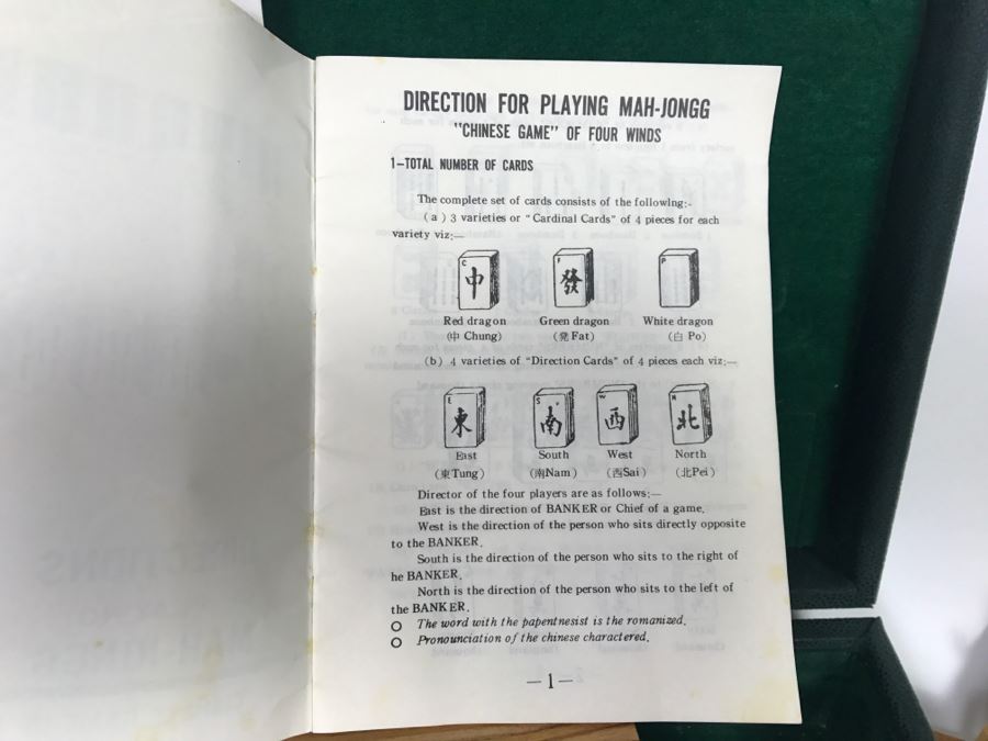 Mah-Jongg Game With Tiles, Instruction Books, Carrying Case And Custom Wooden Tile Stands [Photo 9]