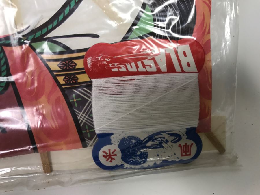 Set Of (3) New Japanese Paper Kites [Photo 5]