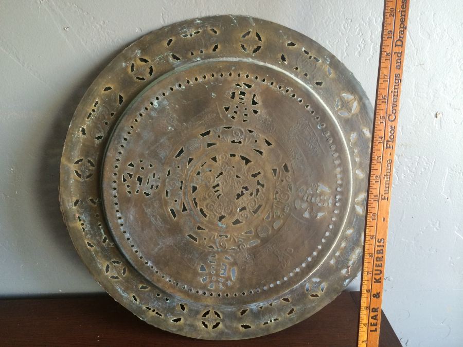 Engraved and Cut Brass Decorative Charger Wall Hanging Plate [Photo 6]