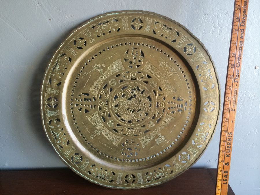 Engraved and Cut Brass Decorative Charger Wall Hanging Plate