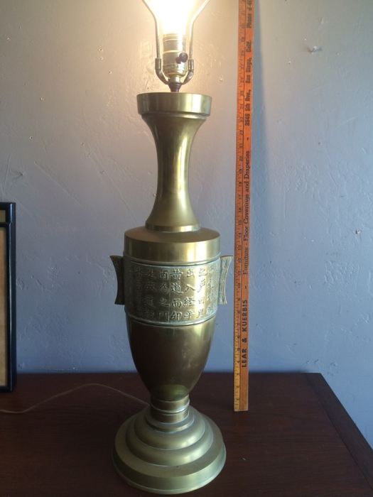 Vintage Brass Asian Lamp w/o Shade
