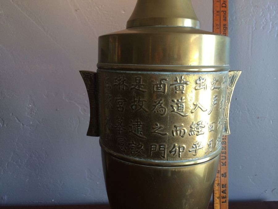 Vintage Brass Asian Lamp w/o Shade [Photo 5]