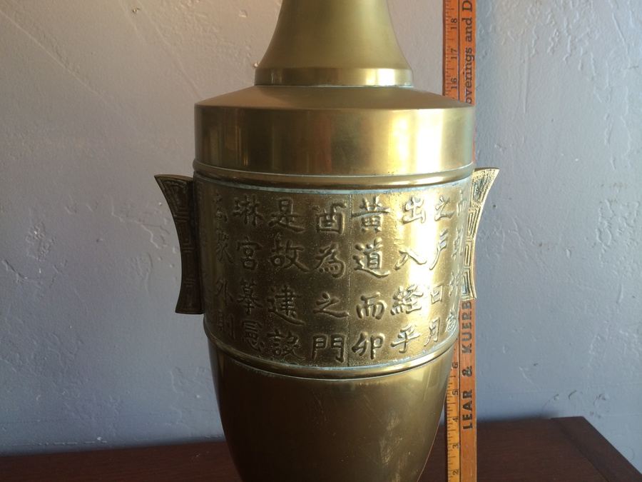 Vintage Brass Asian Lamp w/o Shade [Photo 2]