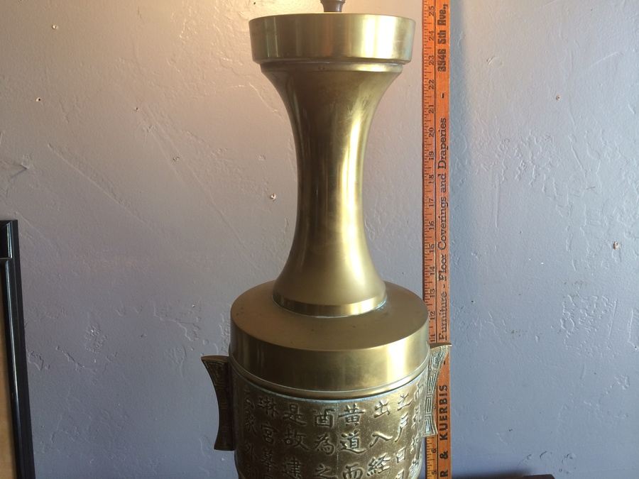 Vintage Brass Asian Lamp w/o Shade [Photo 4]