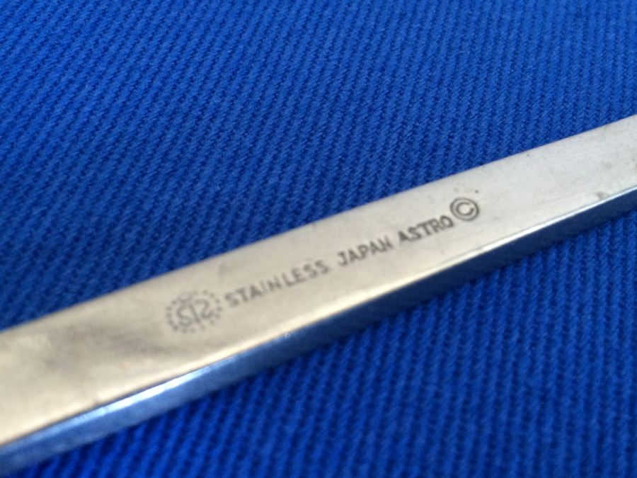 18-Piece Stainless Japan ASTRO Flatware [Photo 3]