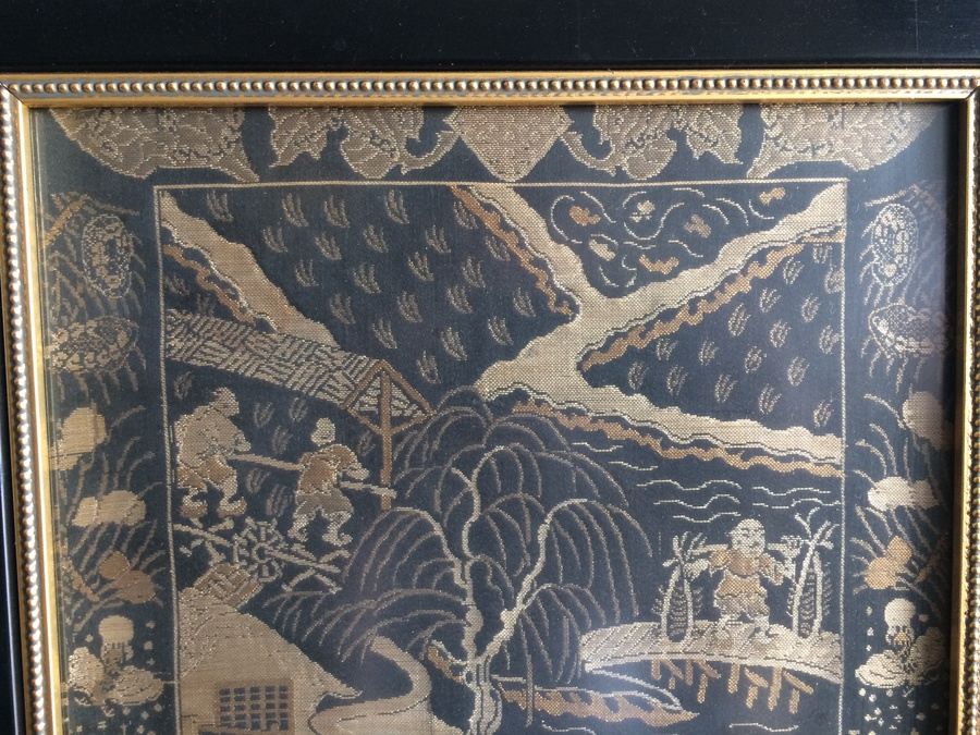 Framed Asian Embroidery [Photo 2]